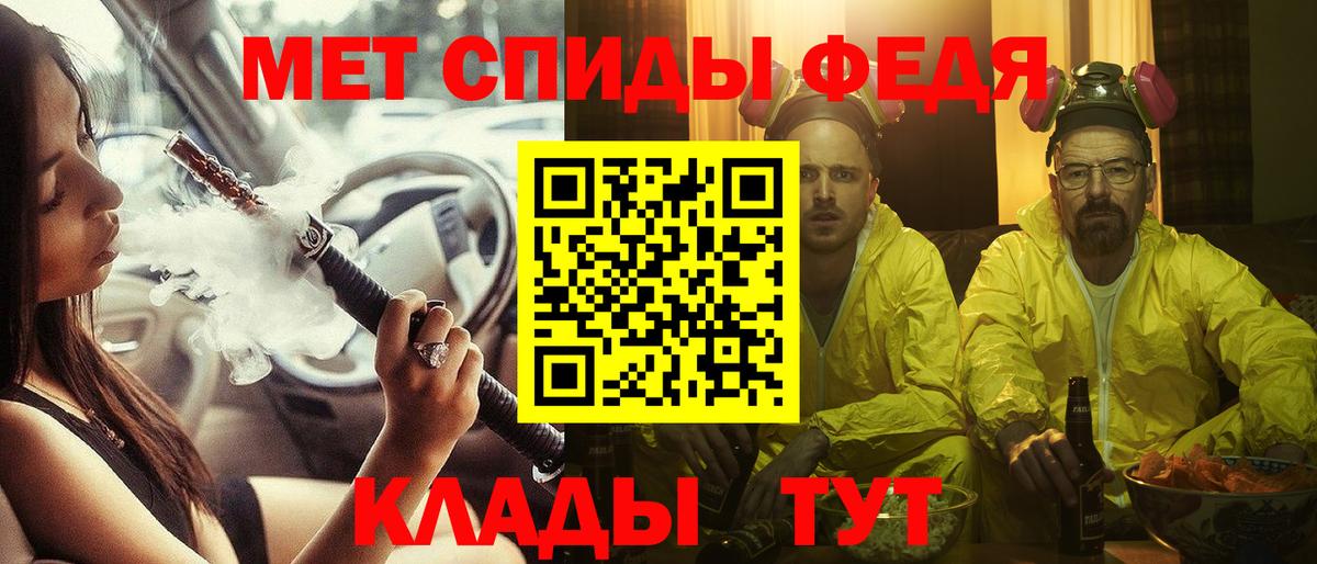 Amphetamine  Вход с VPN  Новодвинск  Амфетамин 98% 