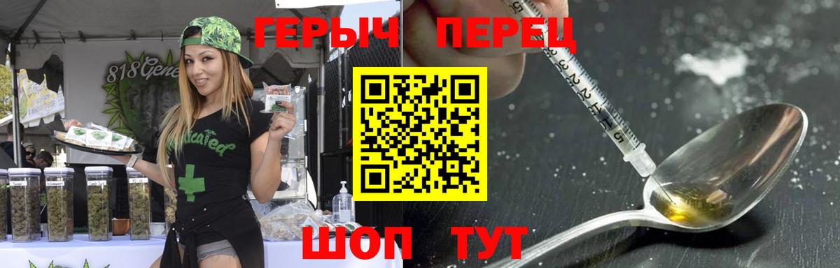 Кокаин Новодвинск