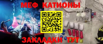 скорость mdpv Можга