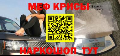 МДПВ Моздок