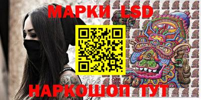МДПВ Моздок