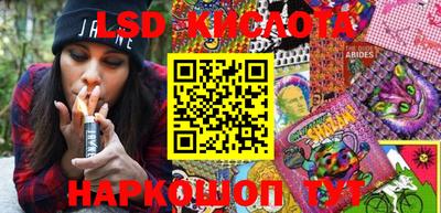 скорость mdpv Можга