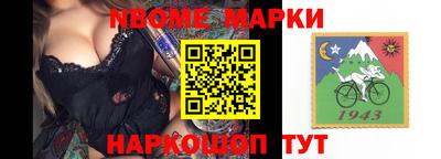 МДПВ Моздок