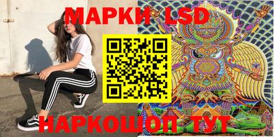 МДПВ Моздок