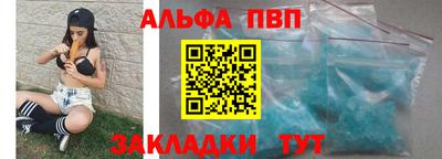 скорость mdpv Можга