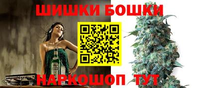 кокаин Можайск