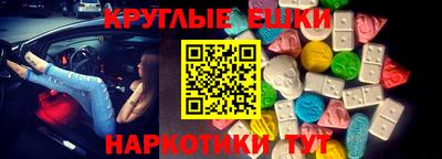 скорость mdpv Можга