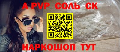 МДПВ Моздок