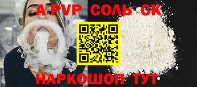 МДПВ Моздок