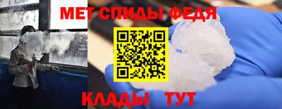 МДПВ Моздок