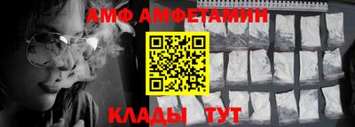 скорость mdpv Можга