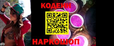скорость mdpv Можга