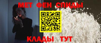 скорость mdpv Можга