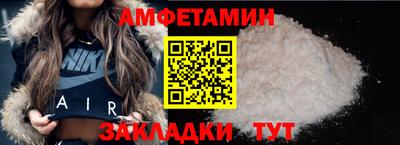 скорость mdpv Можга