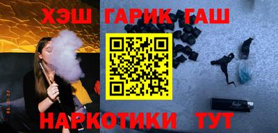 кокаин Можайск