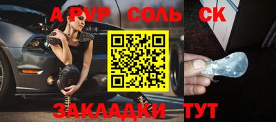 МДПВ Моздок