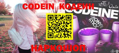 скорость mdpv Можга