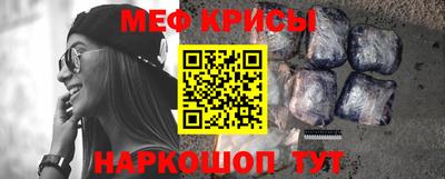 МДПВ Моздок