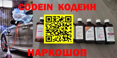 скорость mdpv Можга