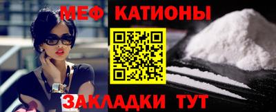 МДПВ Моздок