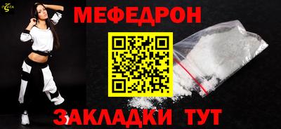 МДПВ Моздок