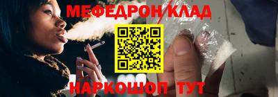 МДПВ Моздок