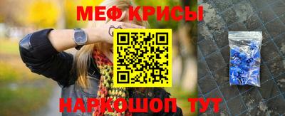 скорость mdpv Можга