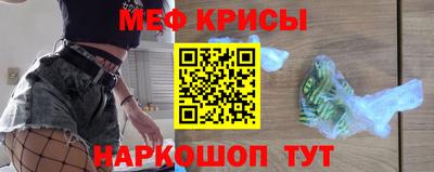 МДПВ Моздок